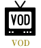 VOD (ビデオオンデマンド)