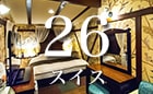 お部屋のご案内26号室