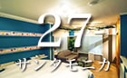 お部屋のご案内27号室