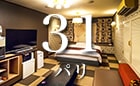 お部屋のご案内31号室